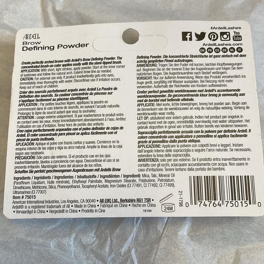 Ardell brow defining powder - Picture 3 of 3